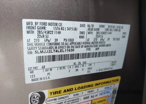 2020 Lincoln Navigator Reserve из США, поврежденный, VIN 5LMJJ2LT4LEL11630